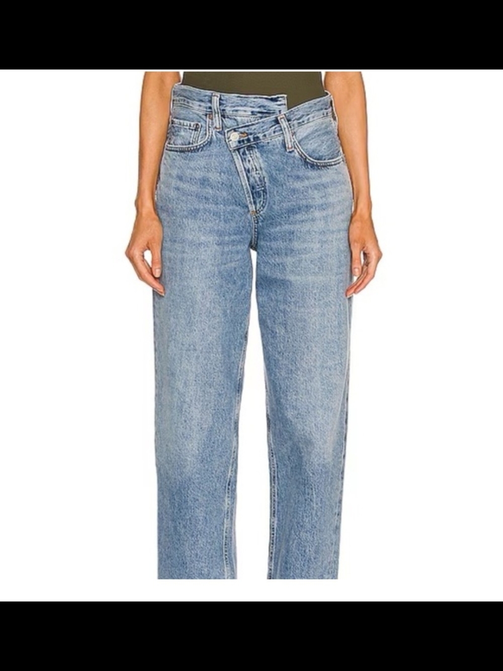 AGOLDE Light Blue High-Rise Wide Leg Jeans Size 31